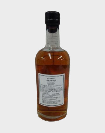 Karuizawa Vintage 1994 Cask# 7487