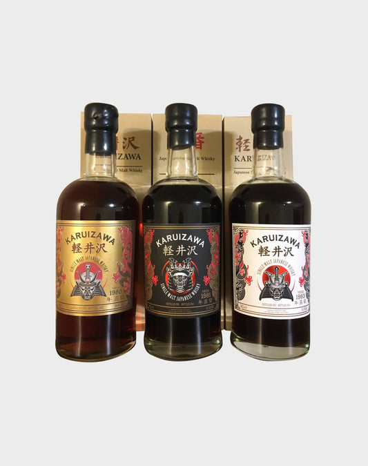 Karuizawa Vintage Set (1980; 1981; 1983)