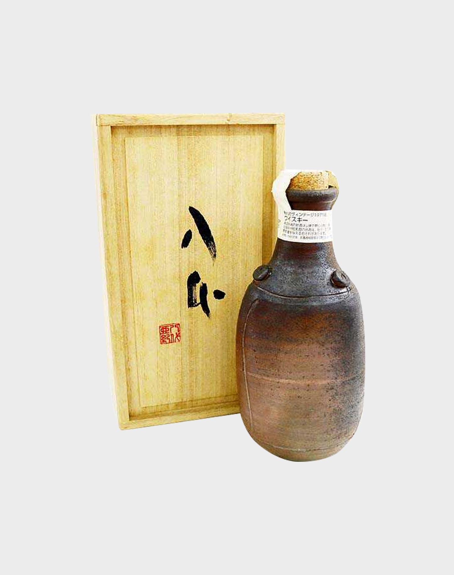 Karuizawa Yashiro 1971 37 Year Old with Wooden Box