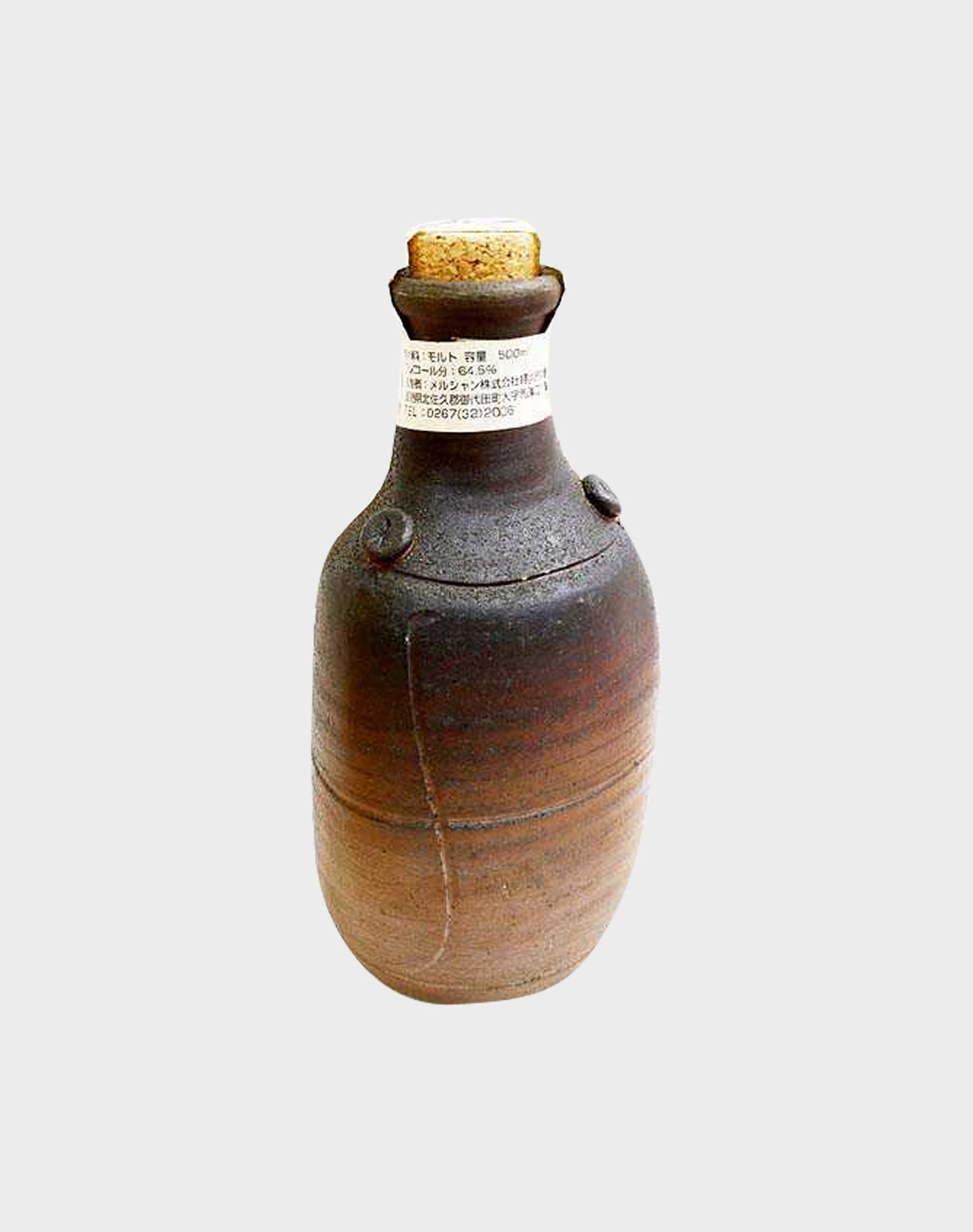 Karuizawa Yashiro 1971 37 Year Old with Wooden Box