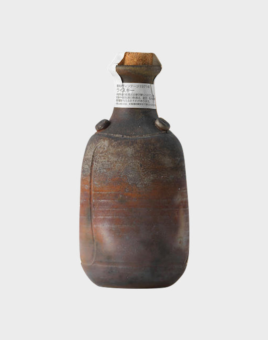 Karuizawa Yashiro 1971 37 Year Old ( No Box)