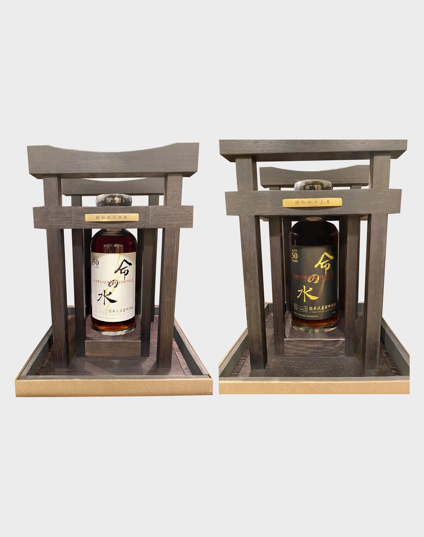 Karuizawa “Aqua of Life” 50 Year Old Black & White Set