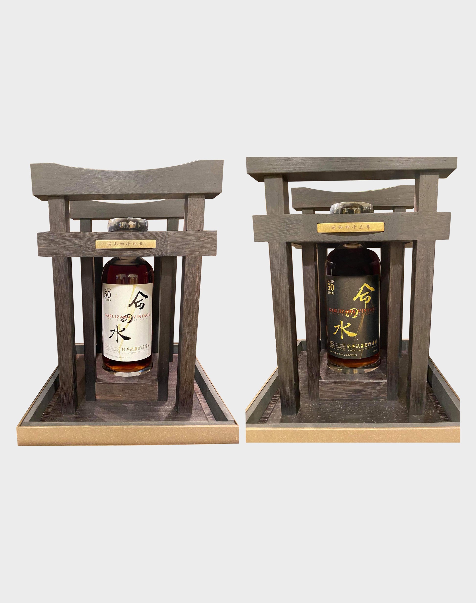 Karuizawa “Aqua of Life” 50 Year Old Black & White Set
