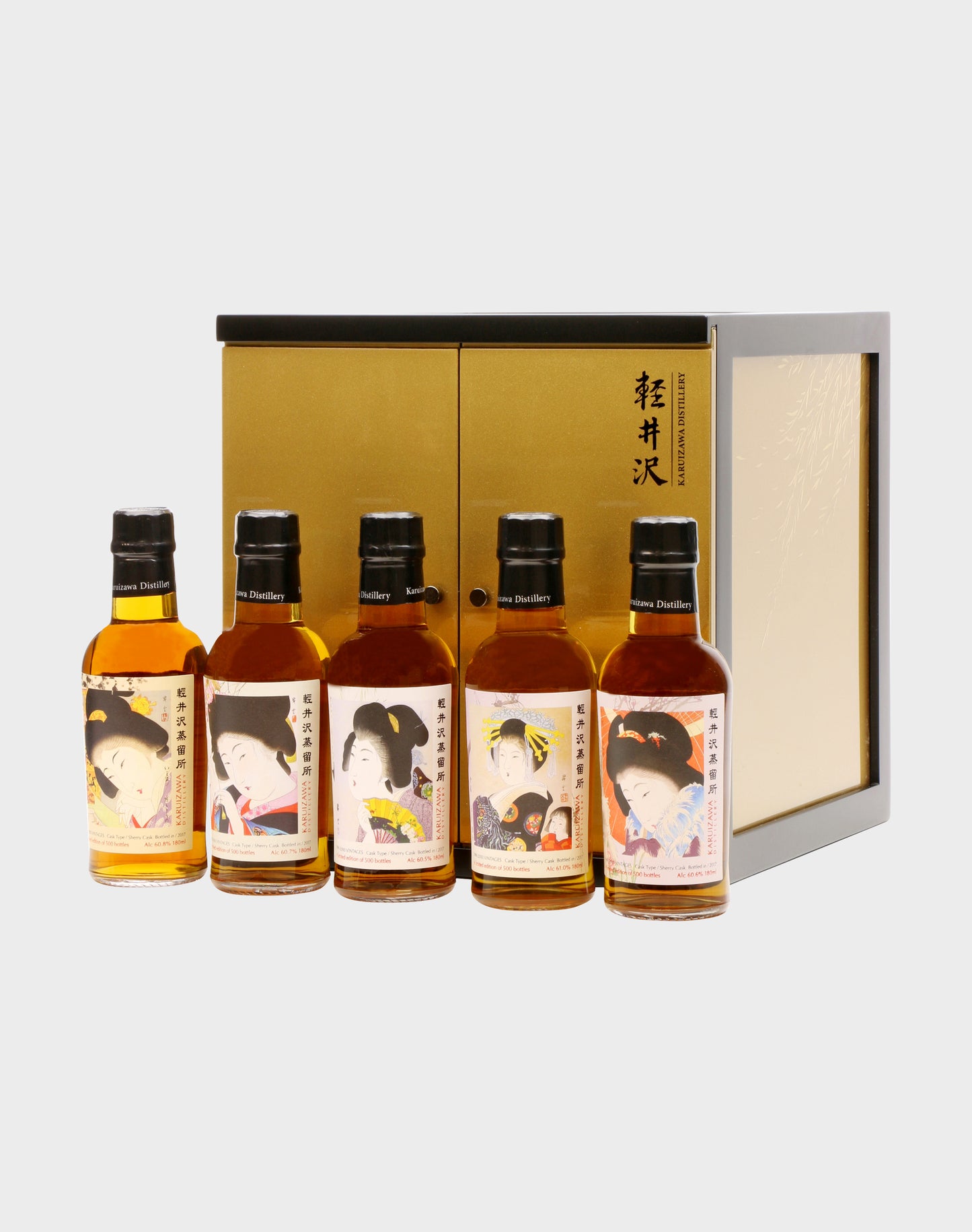 Karuizawa “The Golden House of Five Mistress” 180ml Set