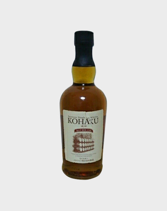 Karuizawa Kohaku 10 Year Old Final Version