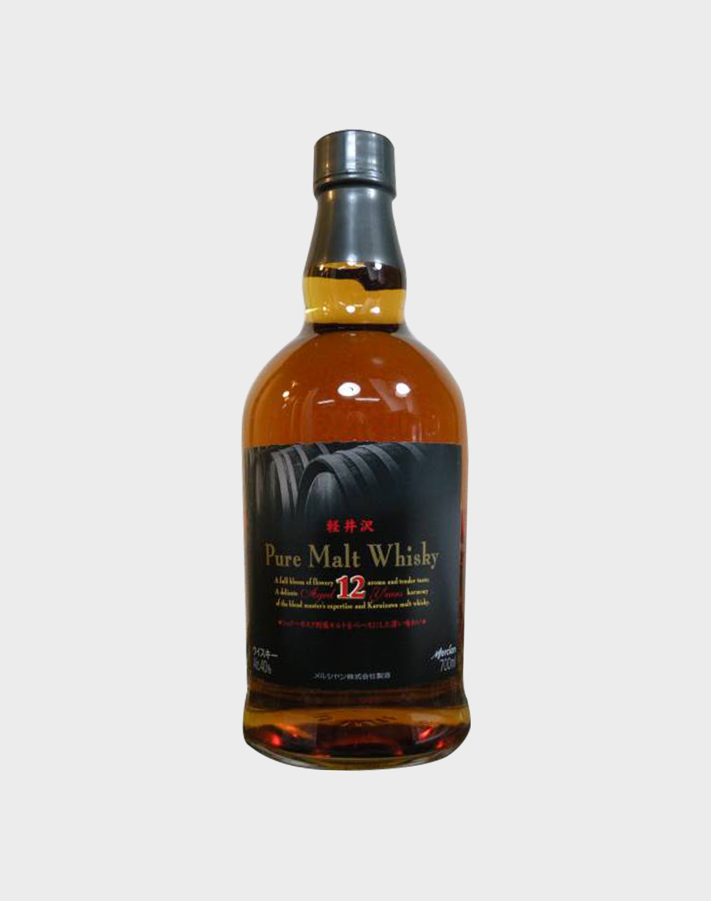 Karuizawa Pure Malt Whisky Aged 12 Years