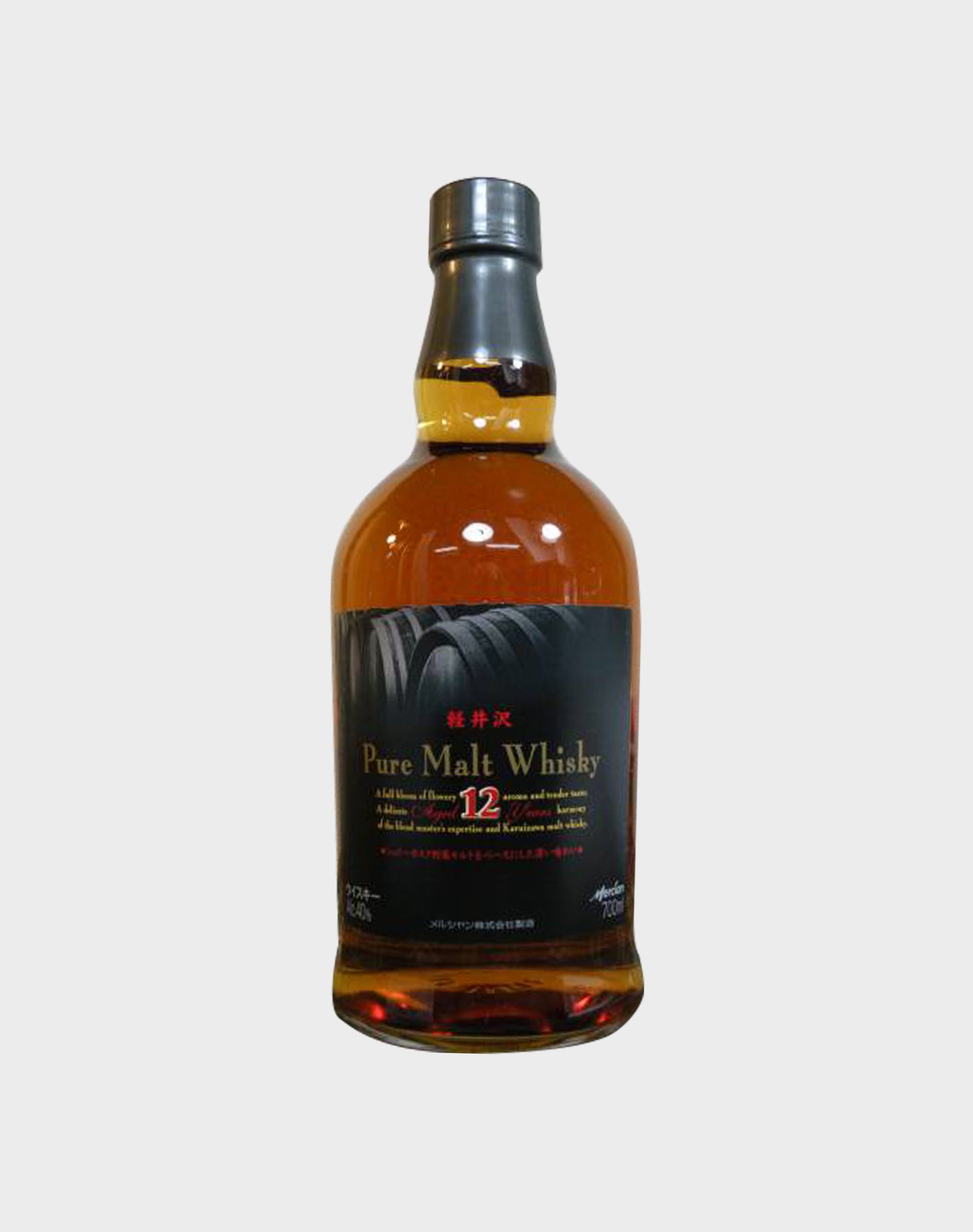 Karuizawa Pure Malt Whisky Aged 12 Years