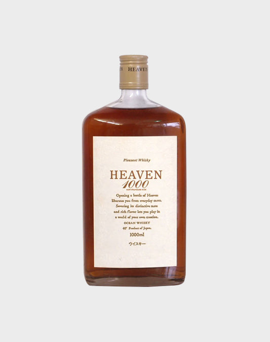 Karuizawa Ocean Whisky HEAVEN