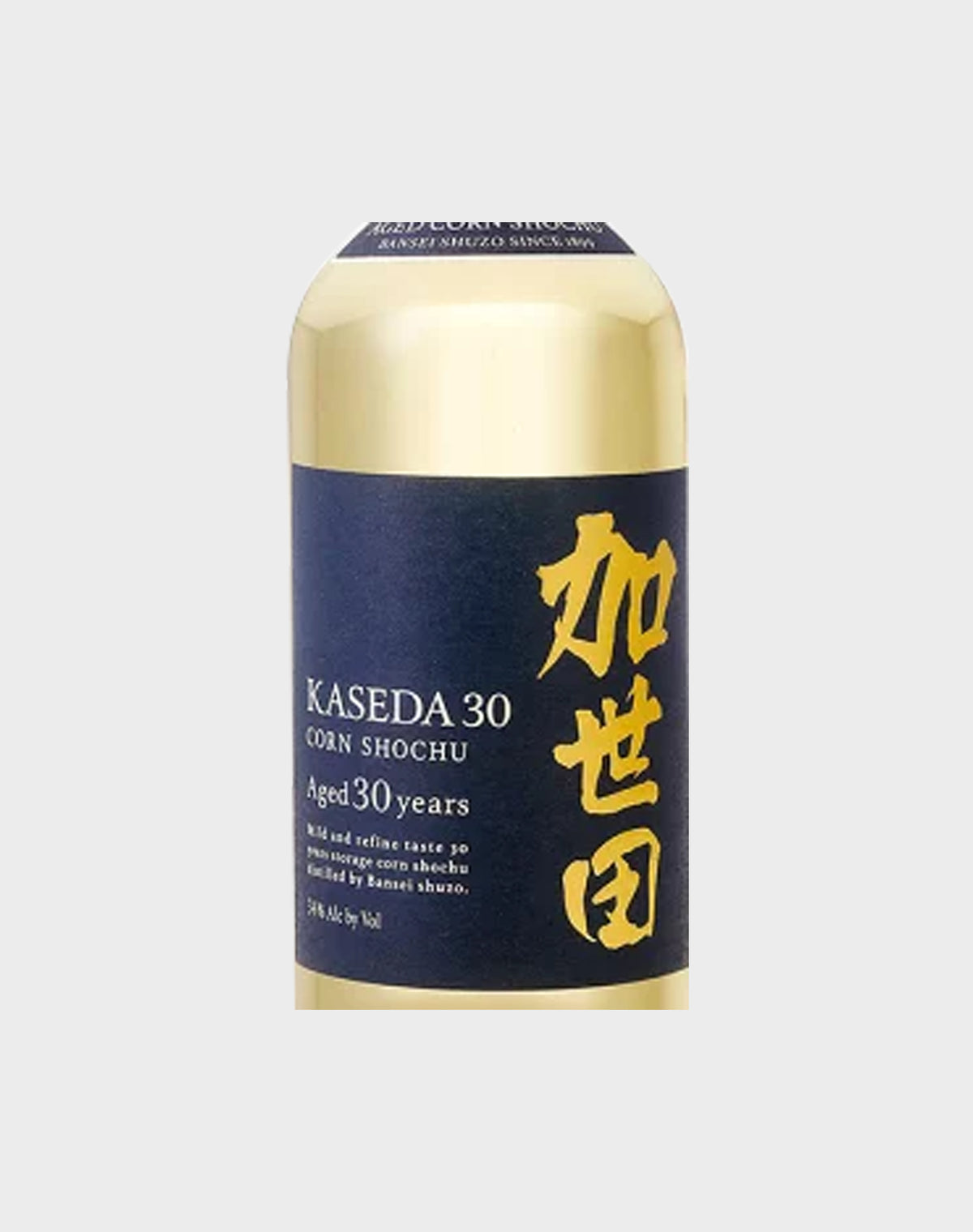 Kaseda 30 Years Corn Shochu