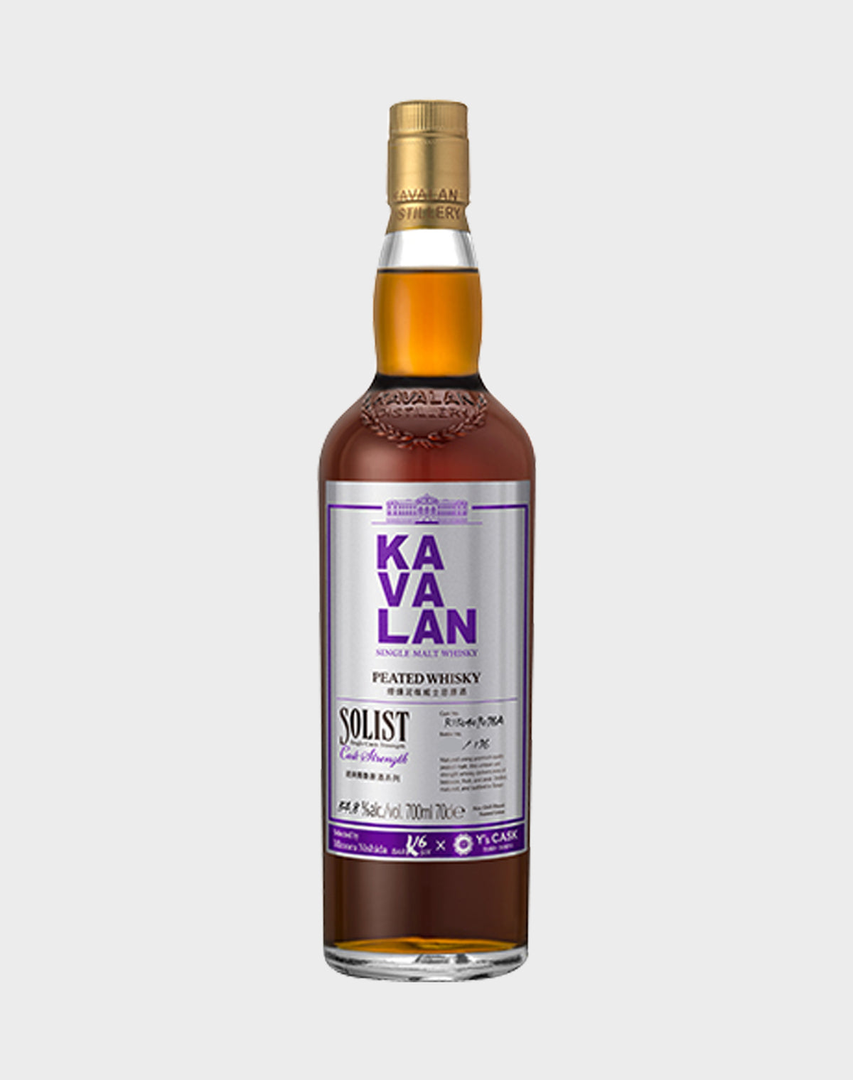 Kavalan Peated Y's Cask