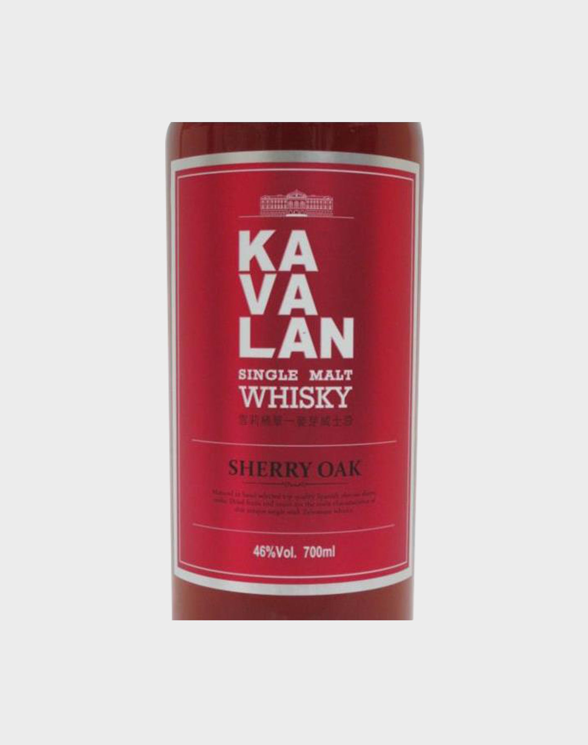 Kavalan Sherry Oak