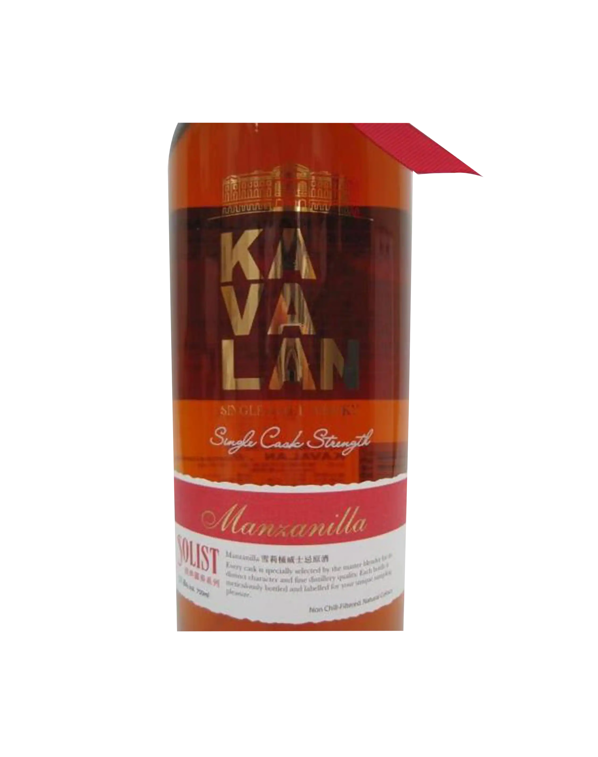 Kavalan Single Cask Strength Manzanilla