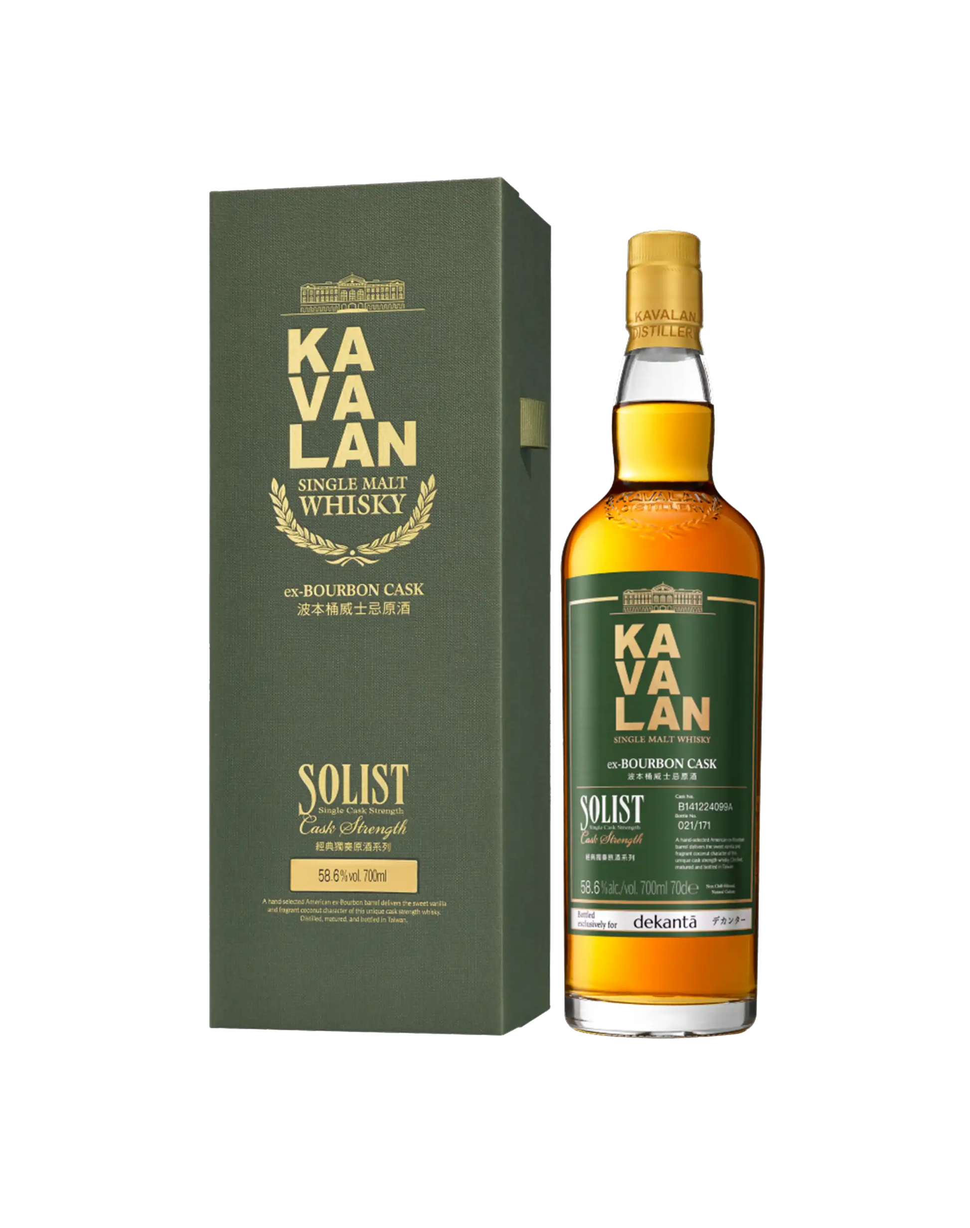 Kavalan Solist Ex-Bourbon Cask (dekantā Exclusive)