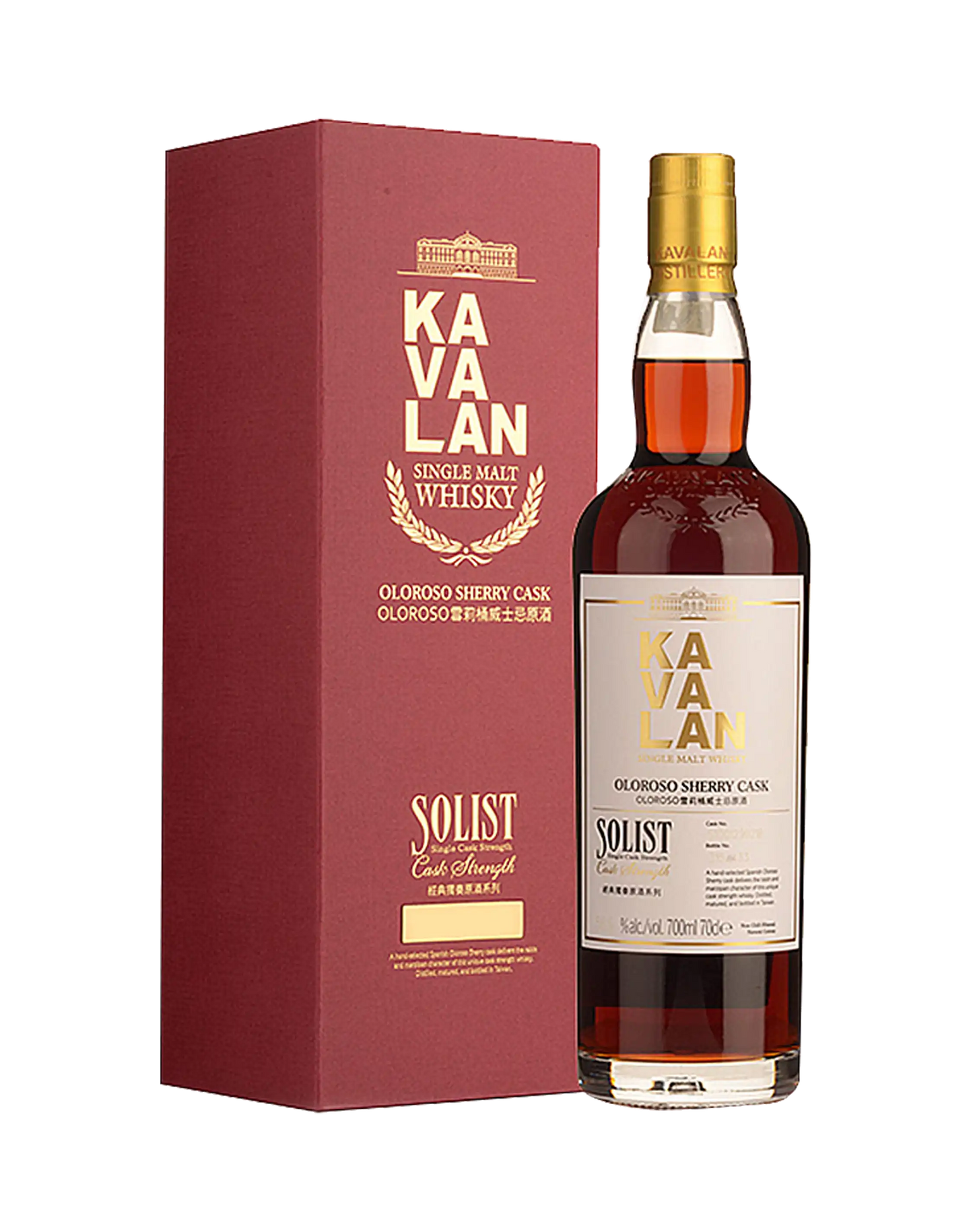 Kavalan Solist Oloroso Sherry Single Cask Strength (Square Box)