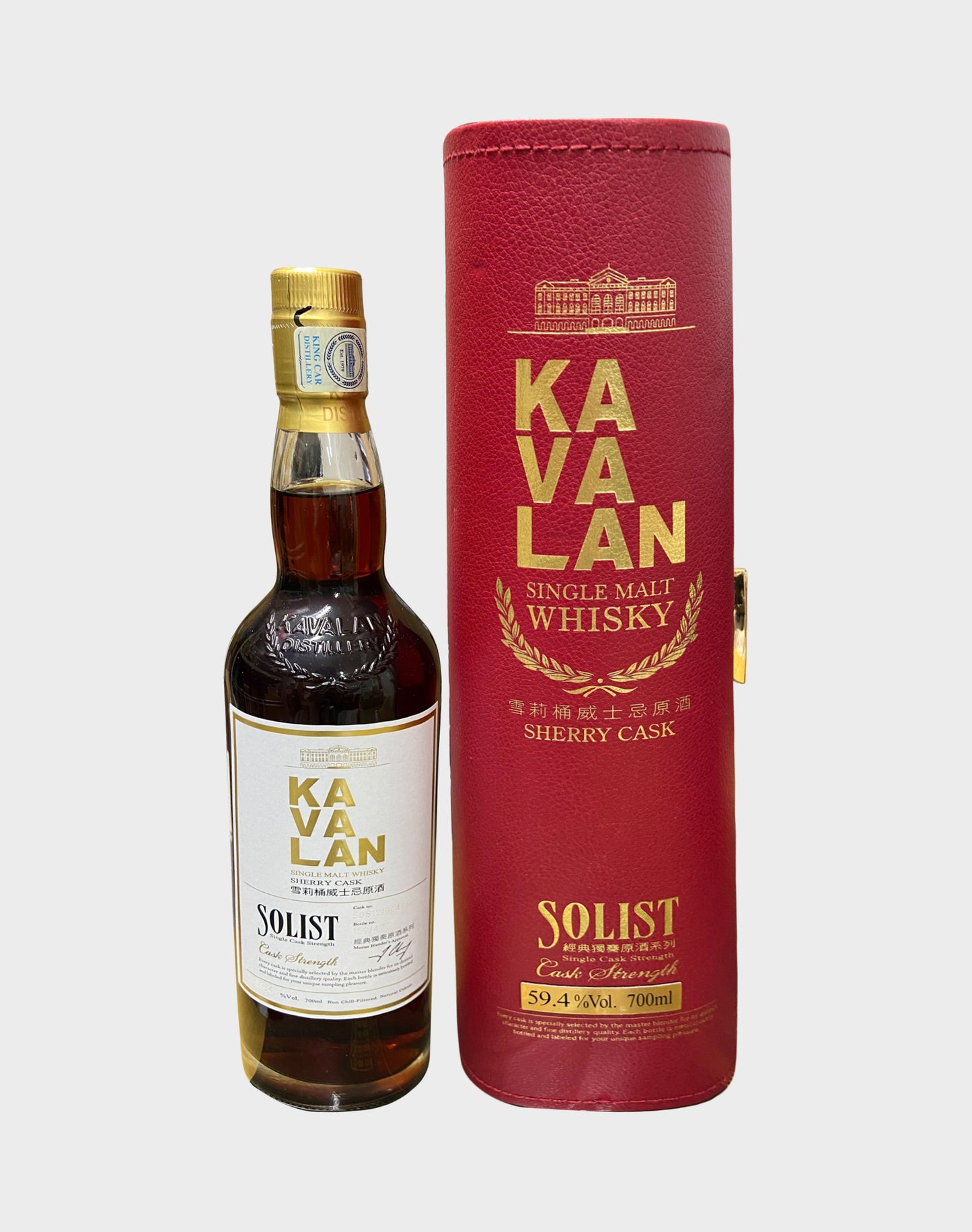 Kavalan Solist Sherry Cask #S081219040