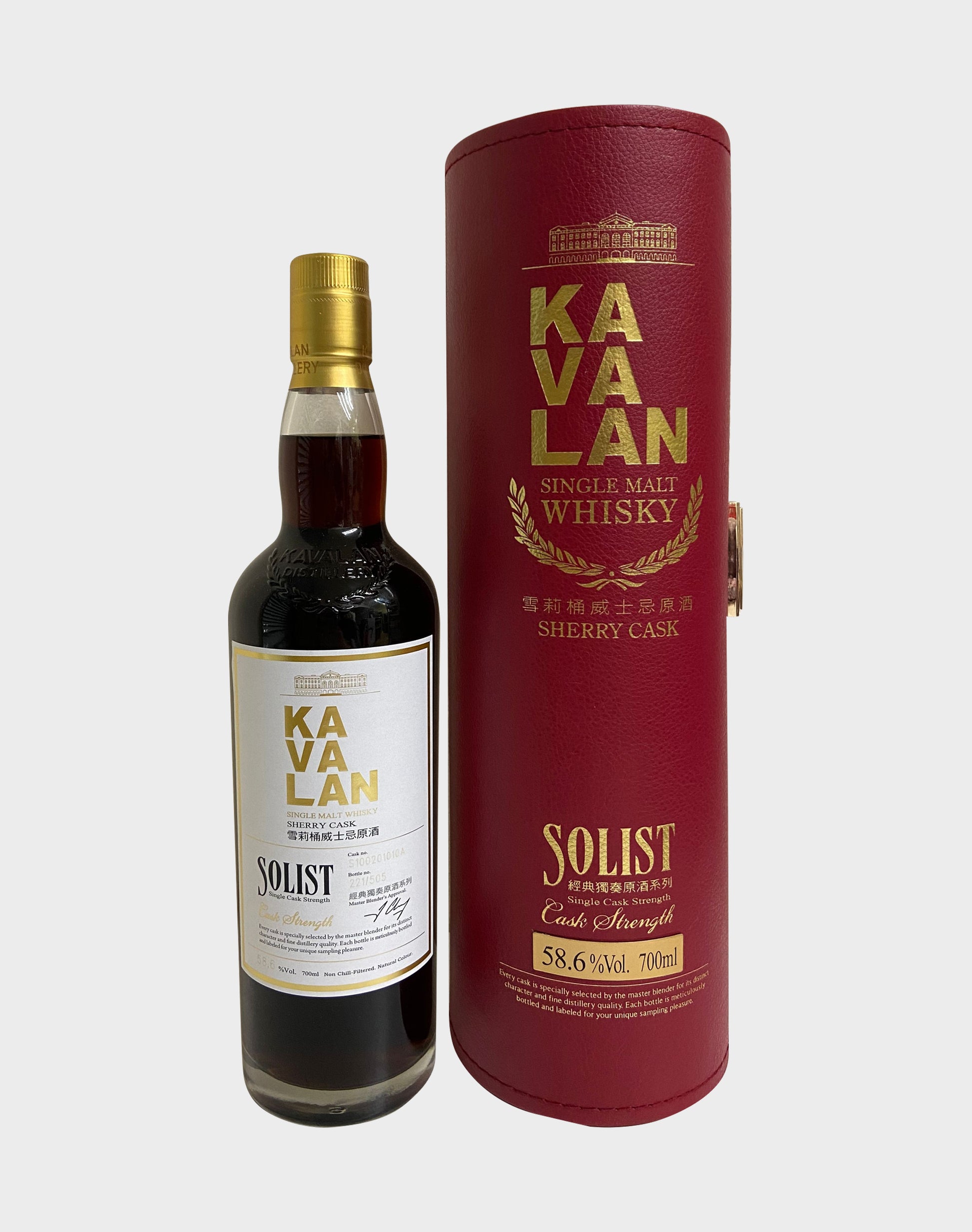 Kavalan Solist Sherry Cask #S100201010A