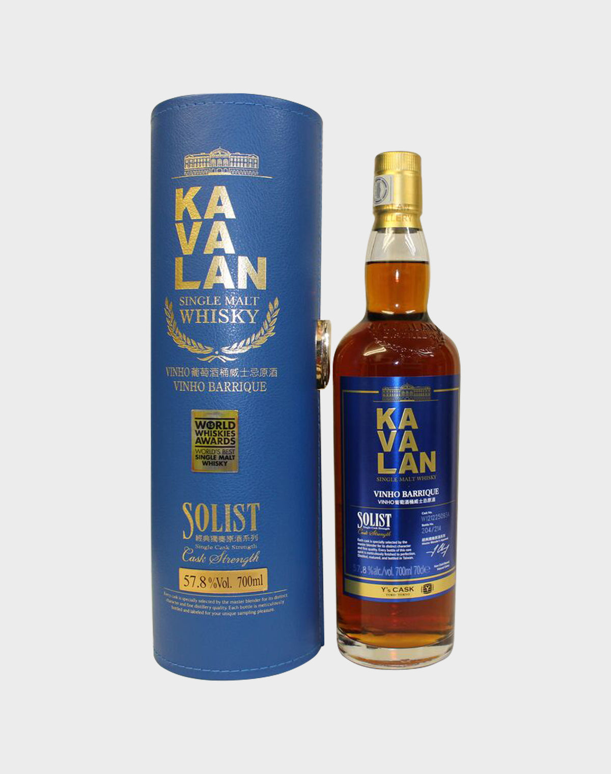 Kavalan Solist Vinho Barrique Y's Cask