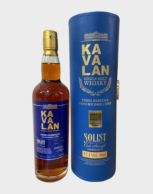Kavalan Solist Vinho Barrique