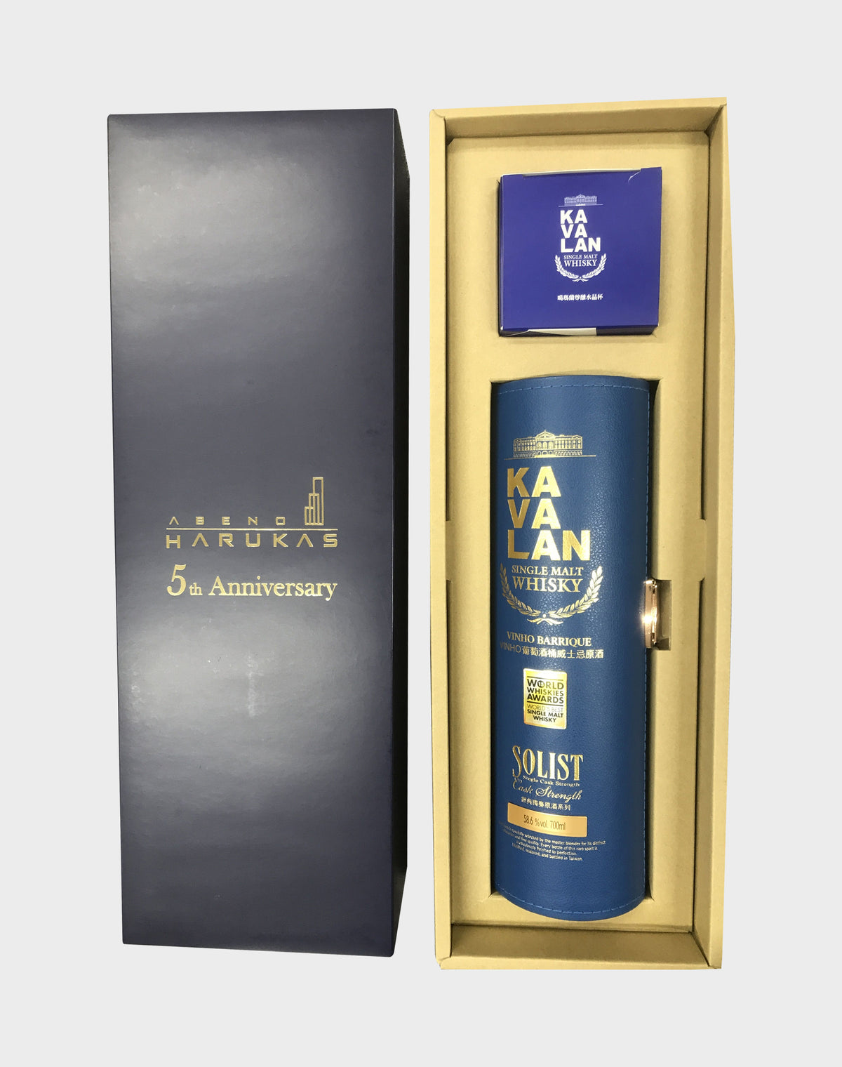 Kavalan Vinho Barrique Aveno Harukas 5th Anniversary Set