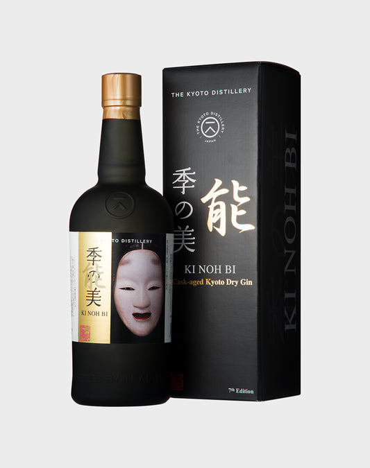 Ki No Bi Cask-Aged - 7th Edition