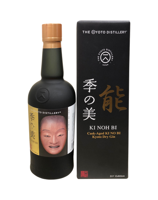 Ki Noh Bi Cask-Aged – 21st Edition
