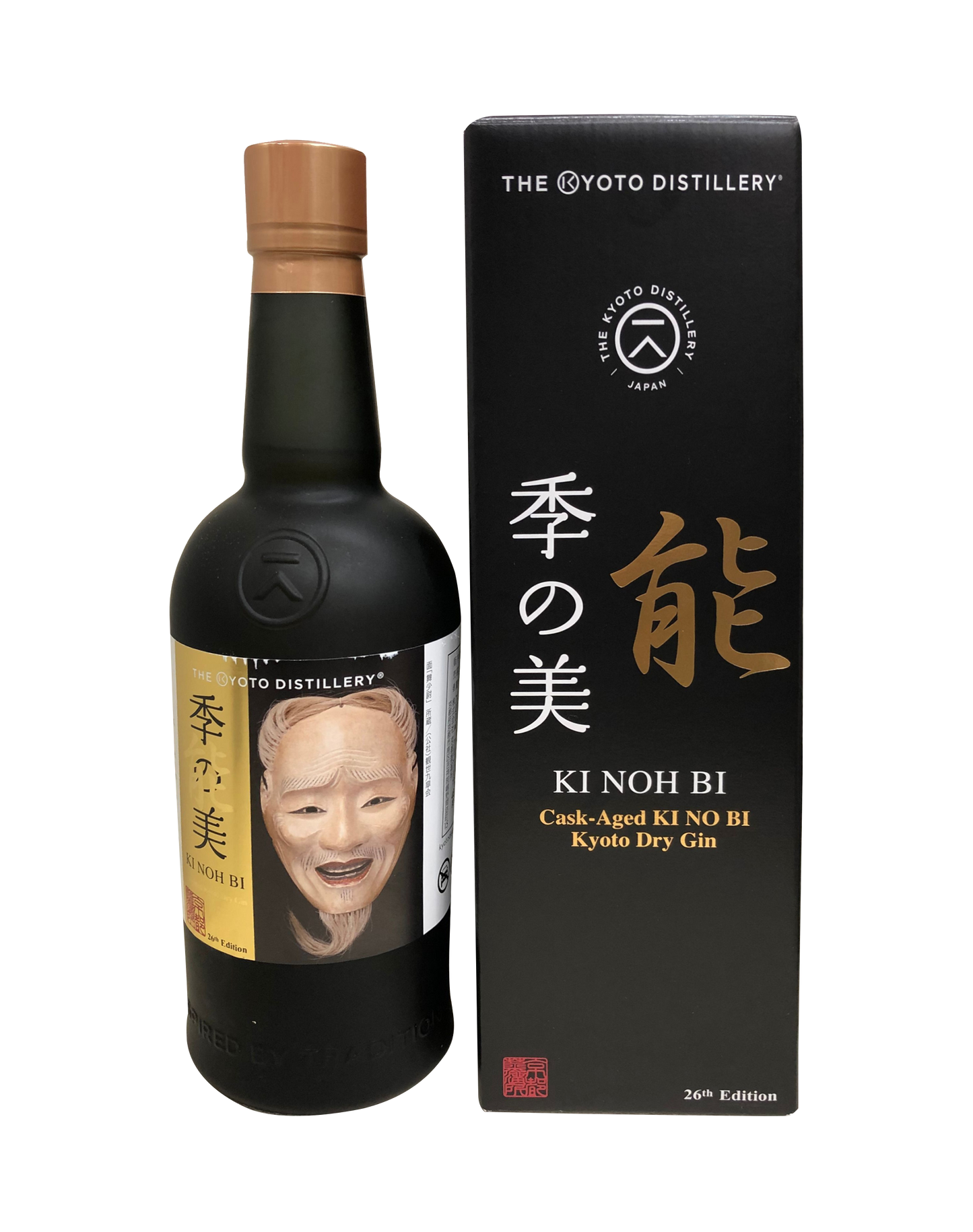 Ki Noh Bi Cask-Aged – 26th Edition