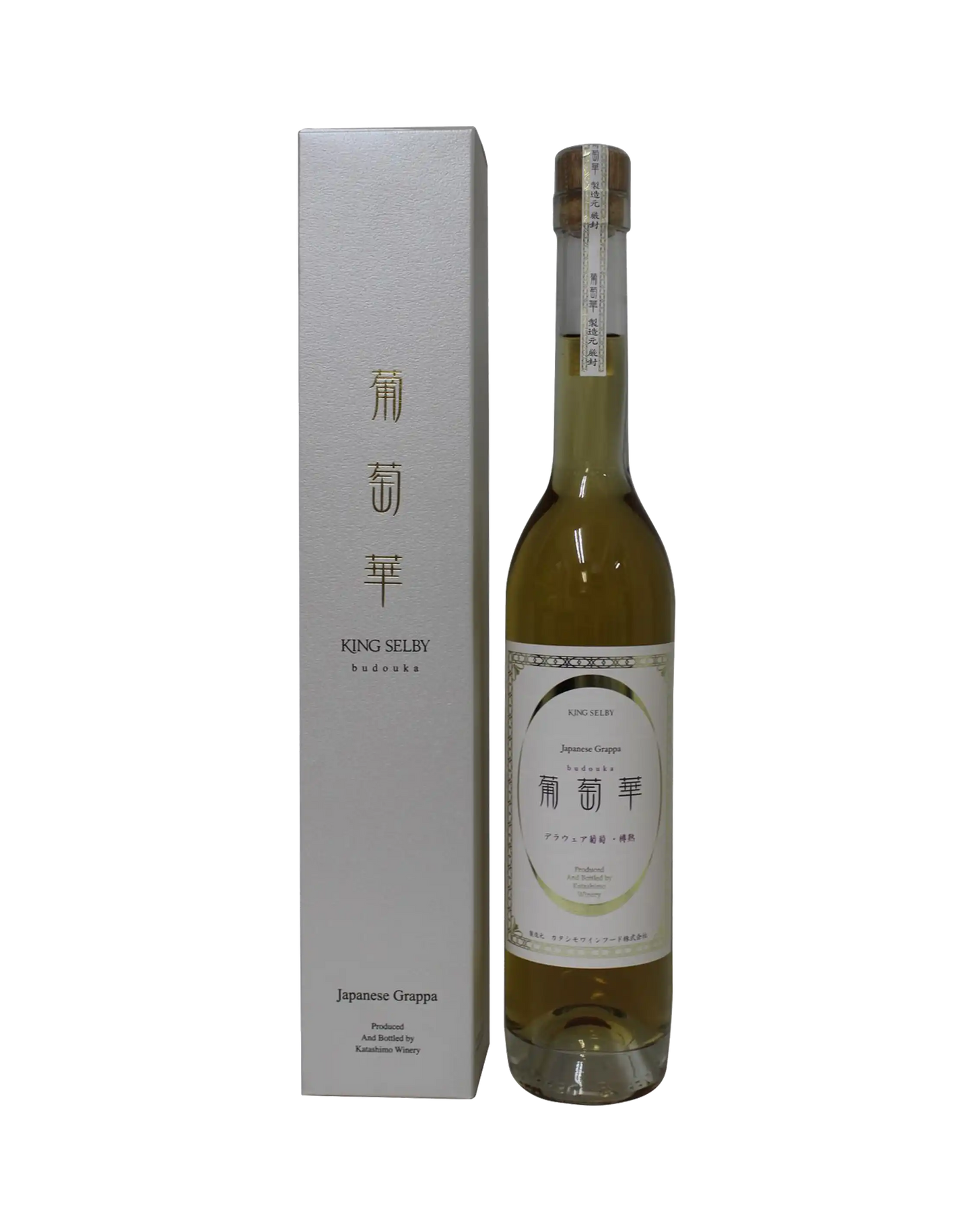 King Selby Budouka Japanese Grappa