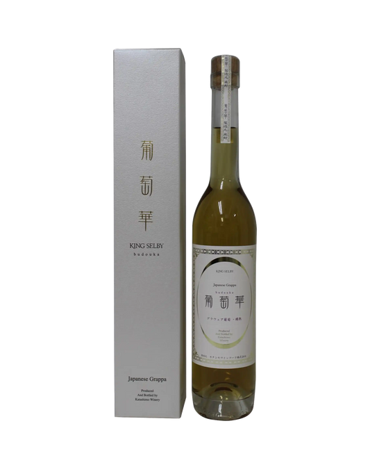 King Selby Budouka Japanese Grappa