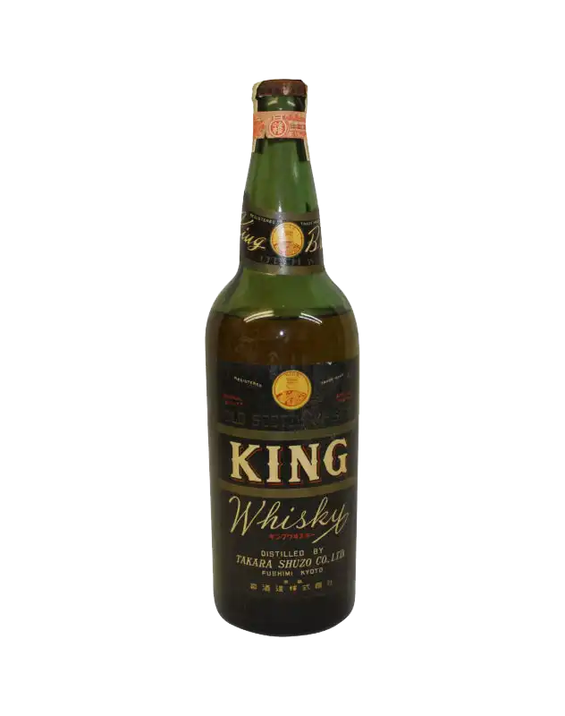 King Whisky Old Bottle