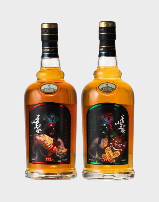 King of Qingshan 2019 Limited Edition Set