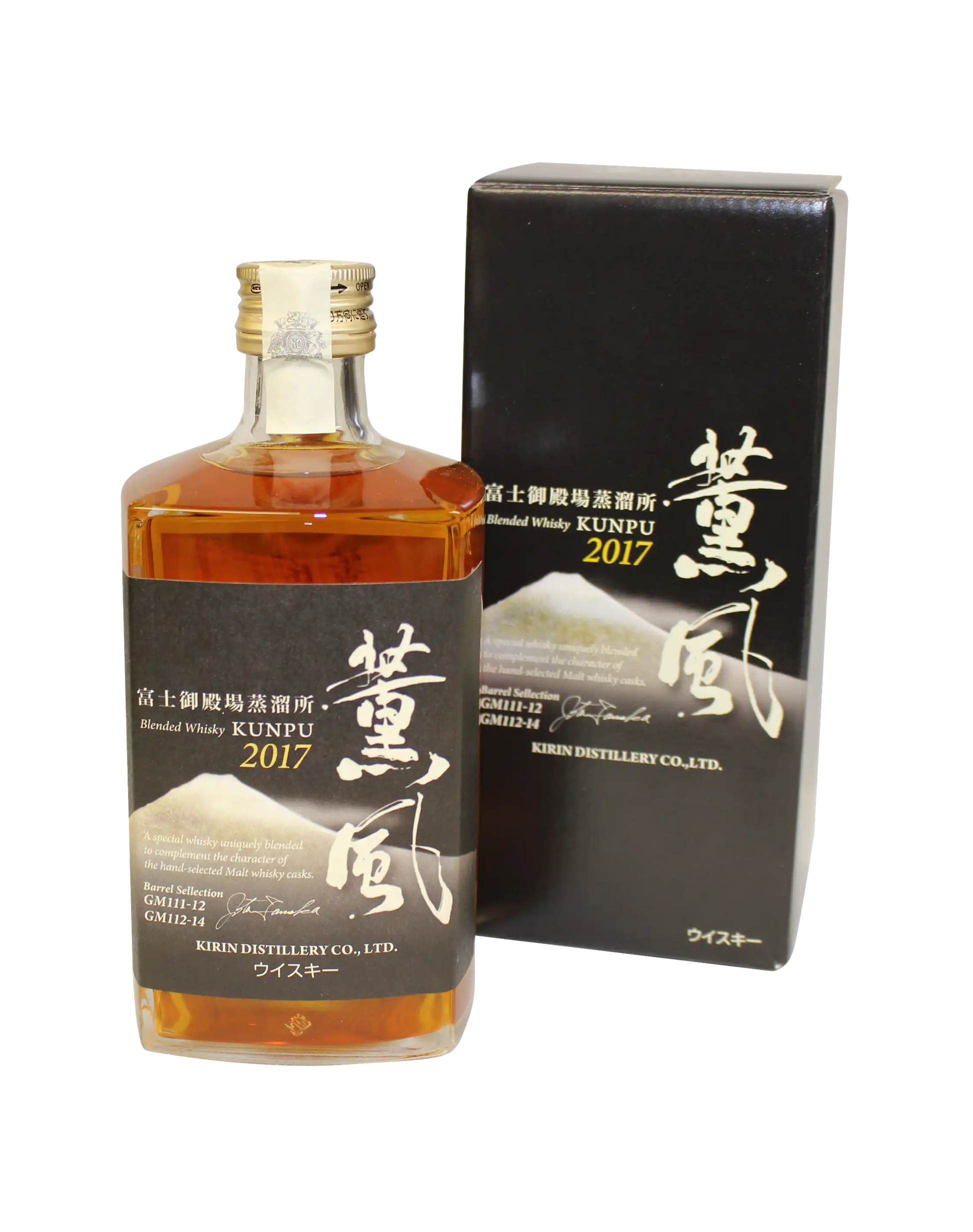 Kirin Blended Whisky Kunpu 2017