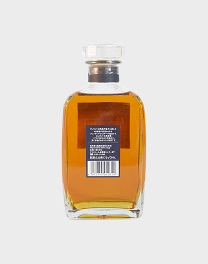 Kirin Crescent Whisky Supreme