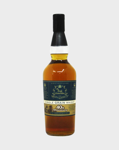 Kirin Fuji Gotemba 40th Anniversary