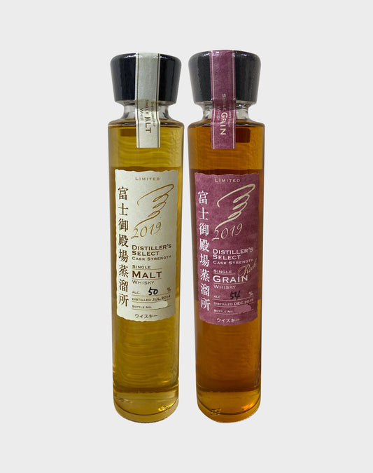 Kirin Fuji Gotemba Distiller’s Select 2019 Limited Edition 200ml Set