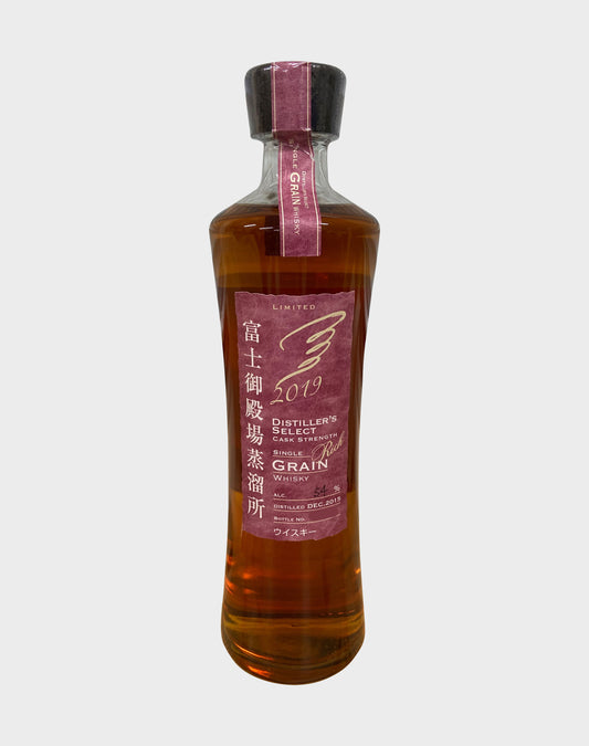 Kirin Fuji Gotemba Grain Malt Distiller’s Select 2019