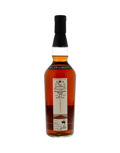 Kirin Fuji-Gotemba Single Grain 27 Year Old Whisky