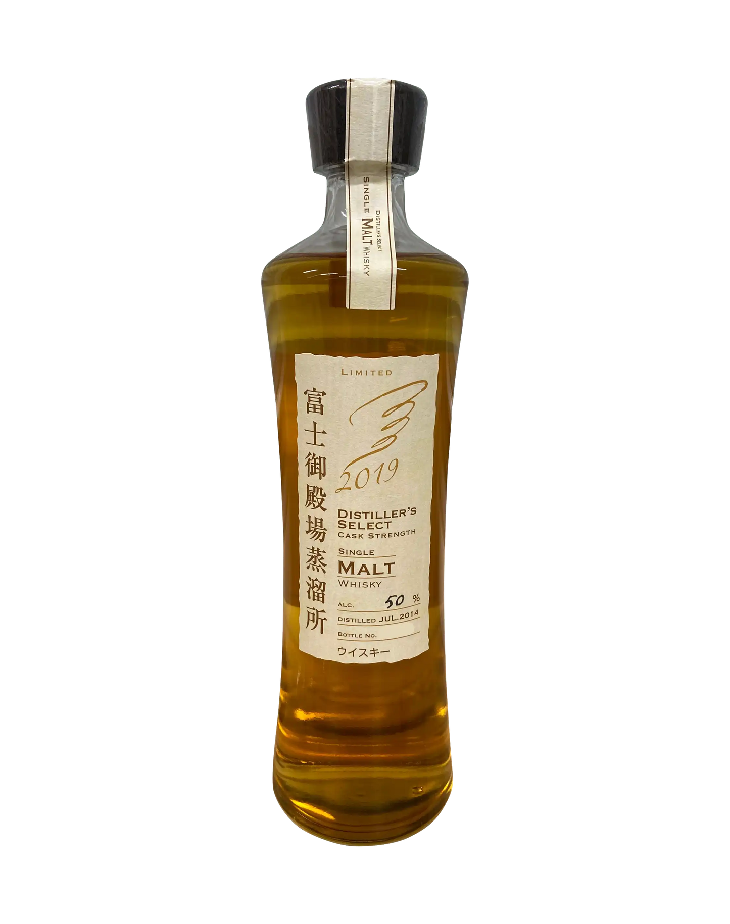 Kirin Fuji Gotemba Single Malt Distiller’s Select 2019