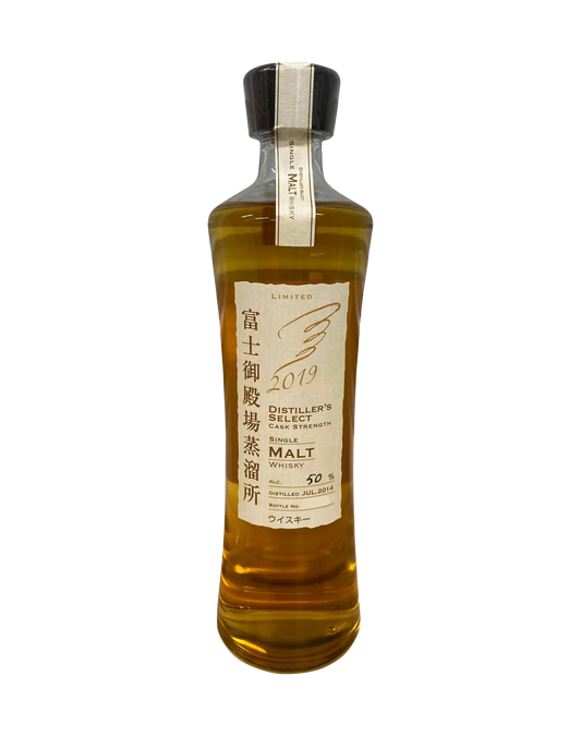 Kirin Fuji Gotemba Single Malt Distiller’s Select 2019