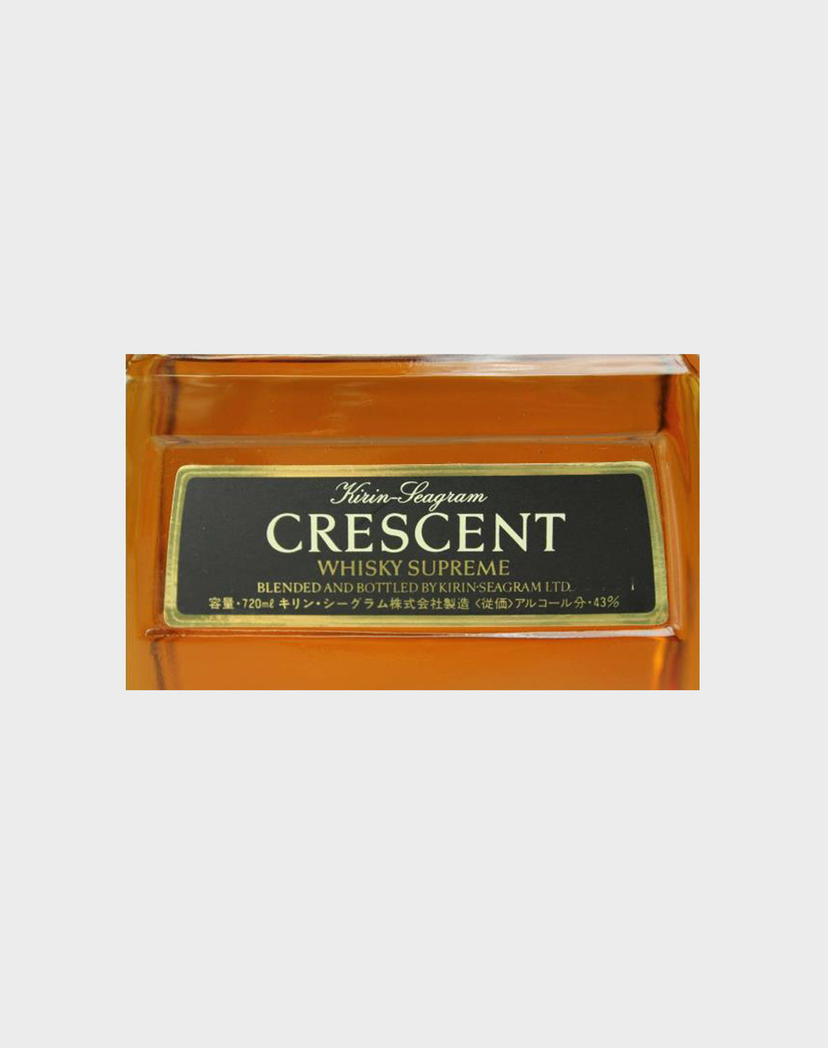Kirin-Seagram Crescent Whisky Supreme