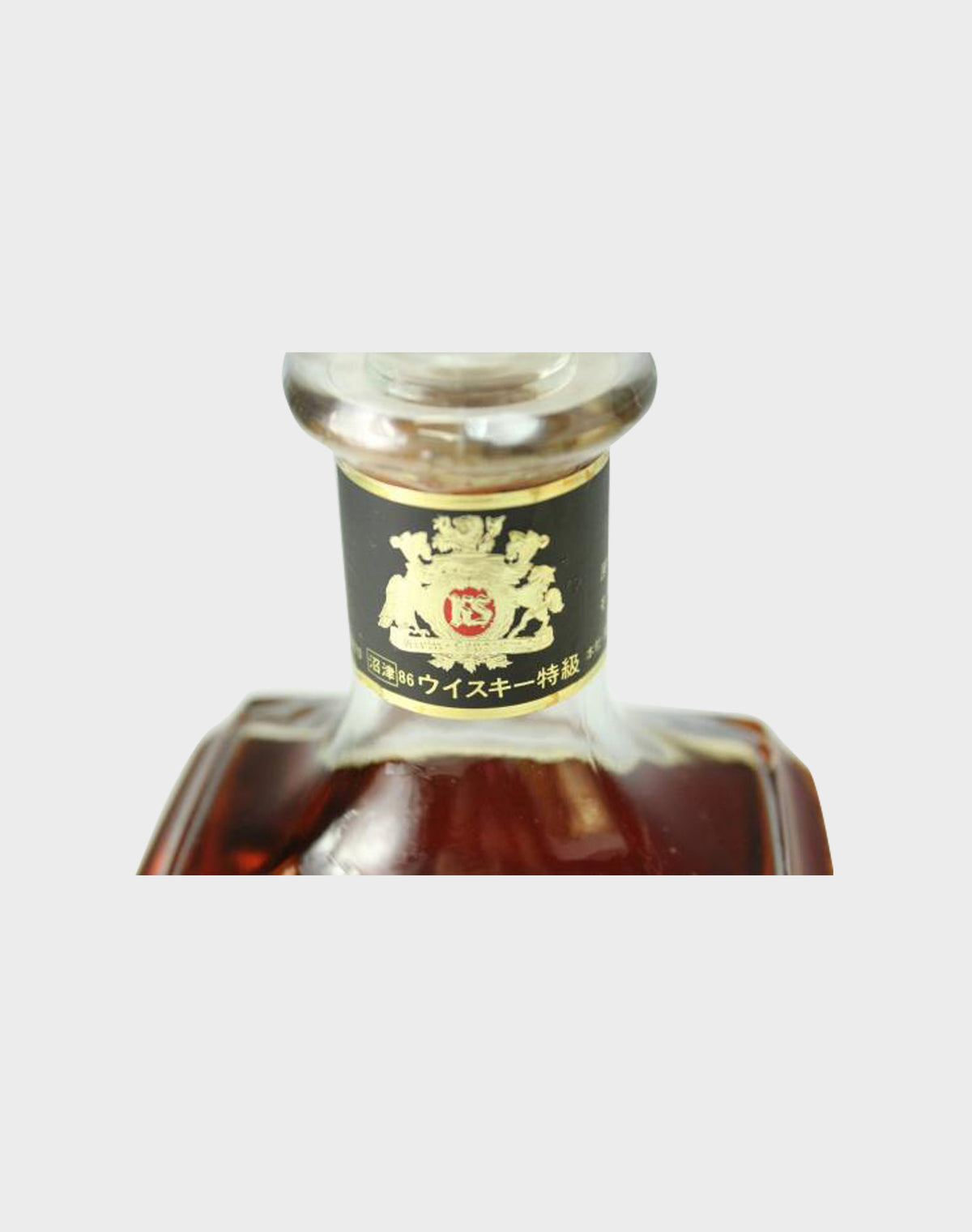 Kirin-Seagram Crescent Whisky Supreme