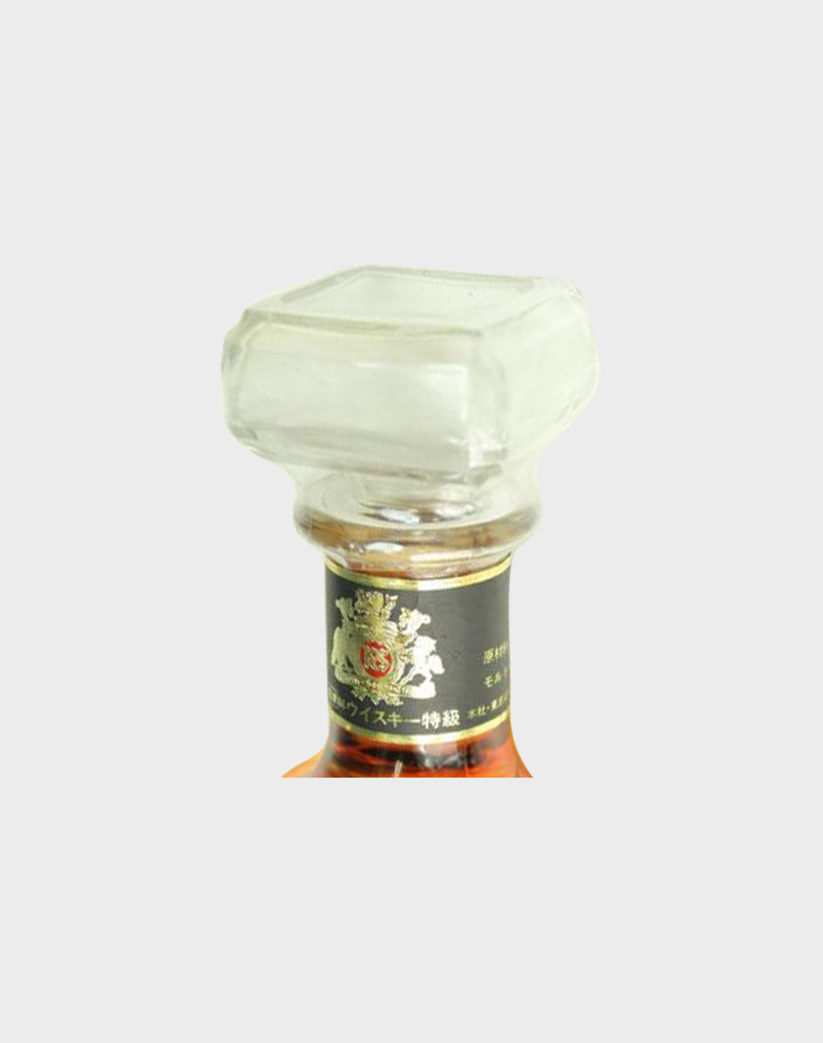 Kirin-Seagram Crescent Whisky Supreme
