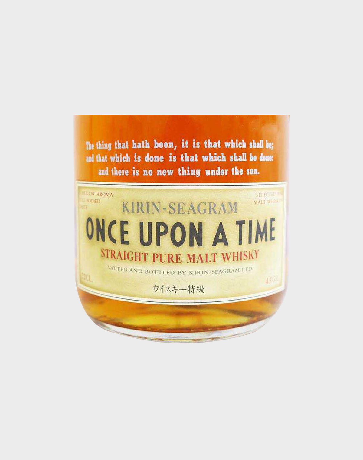 Kirin-Seagram Once Upon A Time Straight Pure Malt Whisky