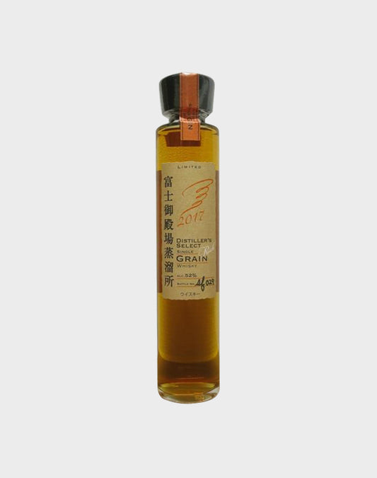 Kirin Fuji-Gotemba Single Grain Whisky 2017 Limited Edition