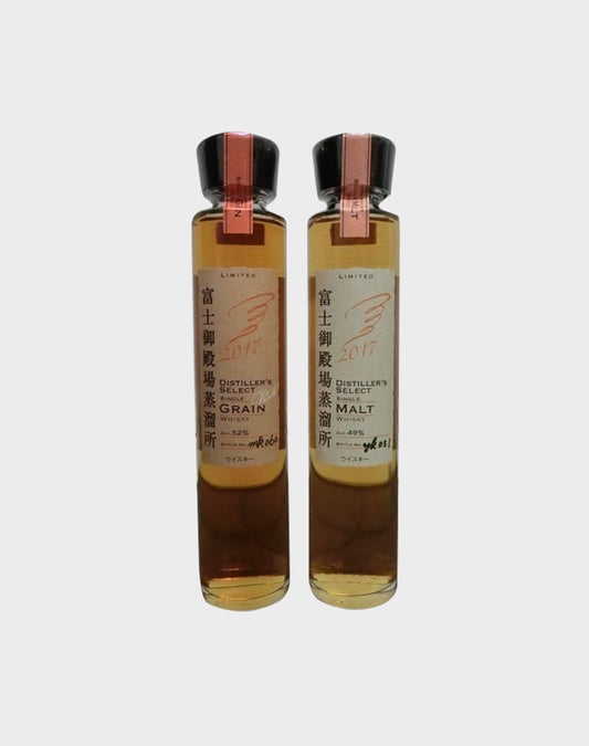 Kirin Whisky 2017 Limited Edition