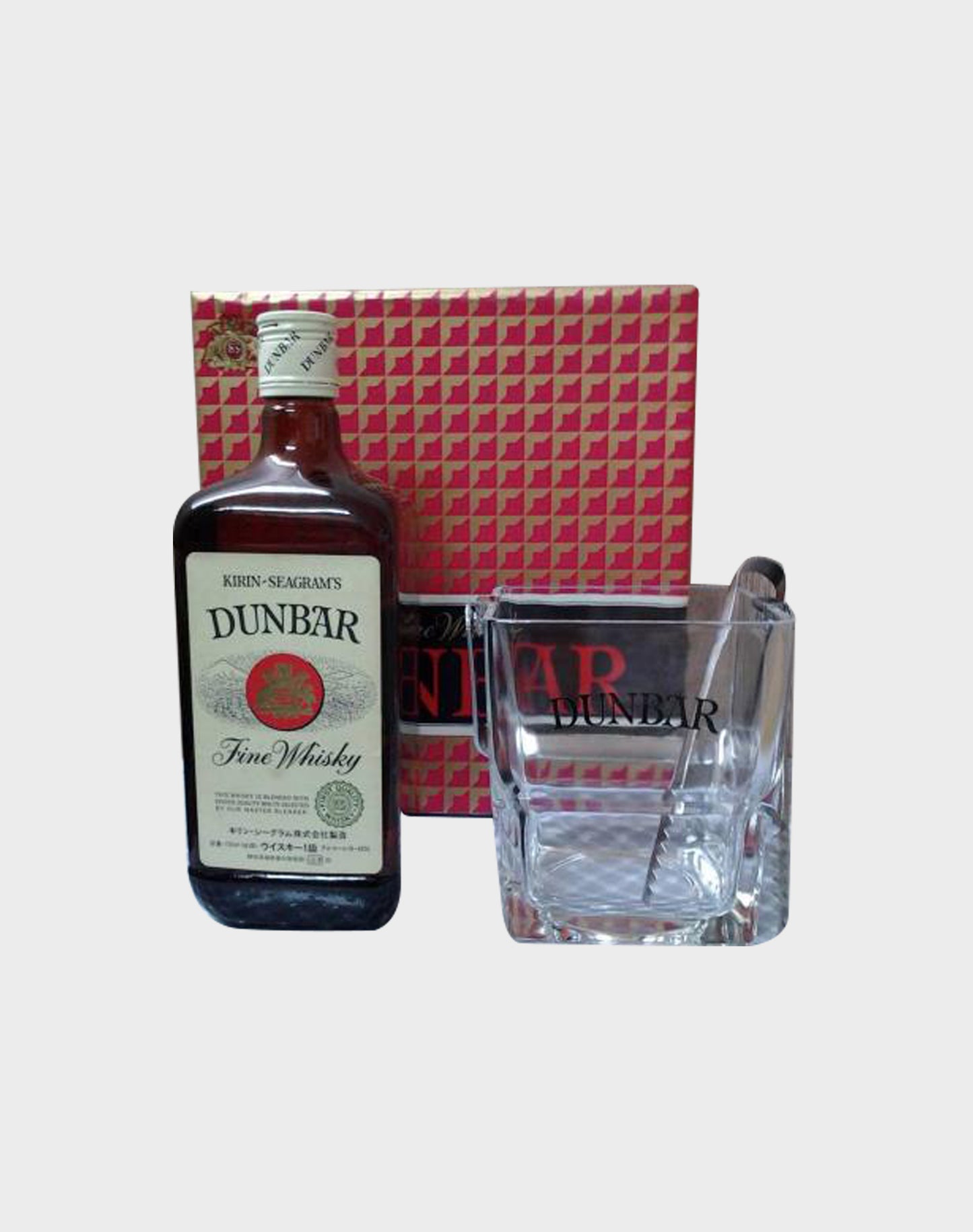 Kirin-Seagrams Dunbar Fine Whisky Set