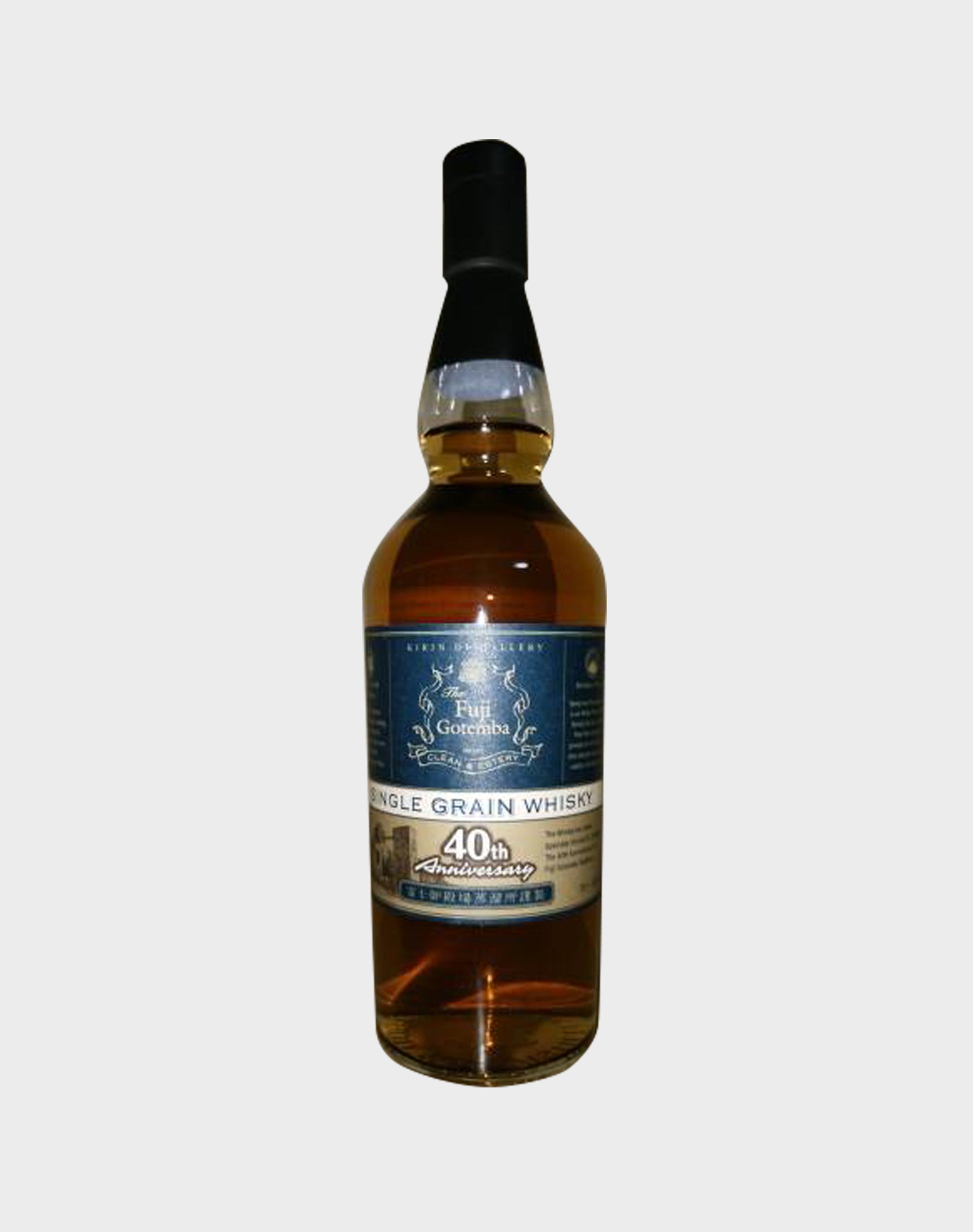 Kirin Single Grain 40th Anniversary Limited Edition Whisky