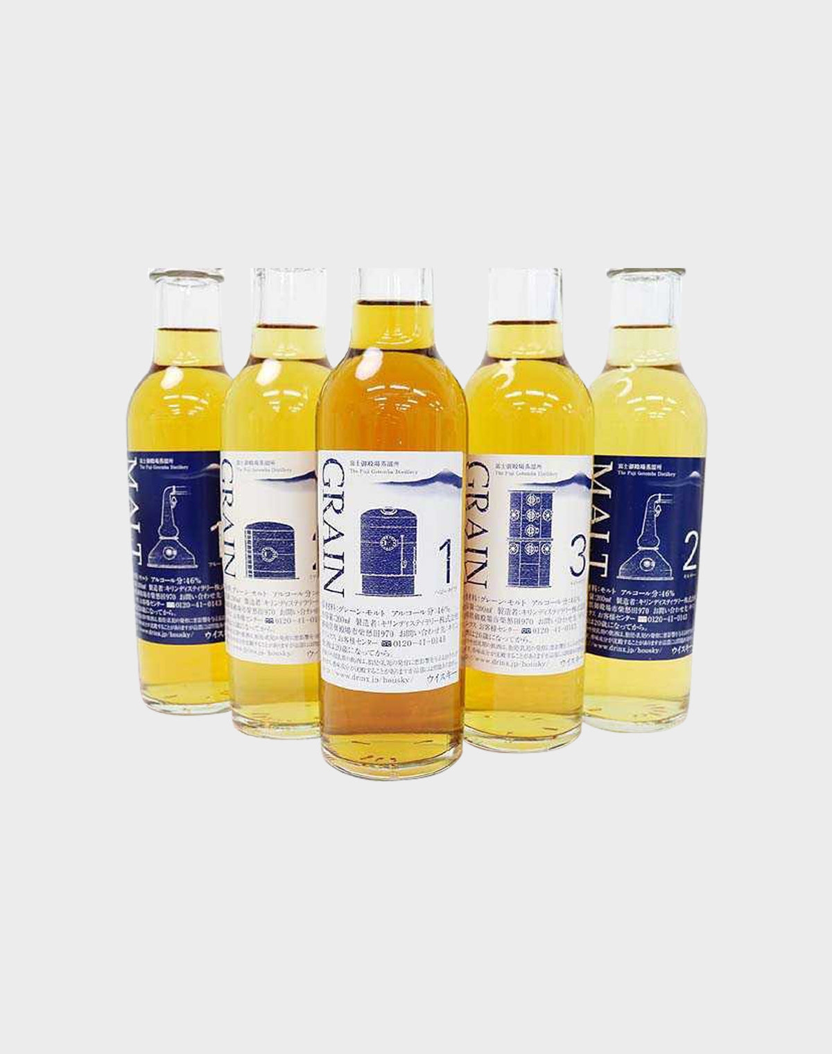 Kirin Whisky The Fuji Gotemba Tasting Set