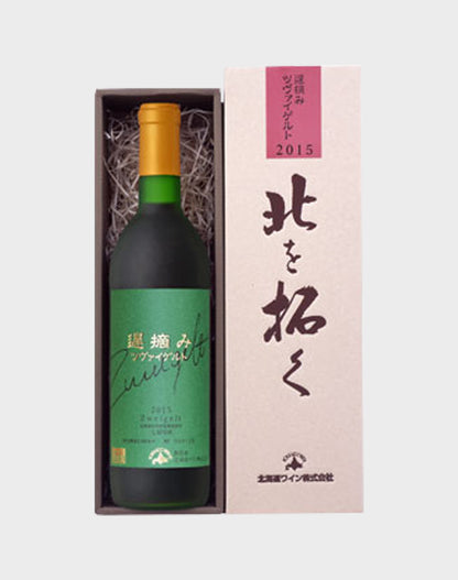 Hibiki Harmony Master’s Select  Kita-wo-hiraku Zweigelt 2015 Late Harvest