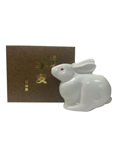 Kiyama Ryukyu Awamori Taragawa Pottery 2022 - Year of the Rabbit Limited Edition