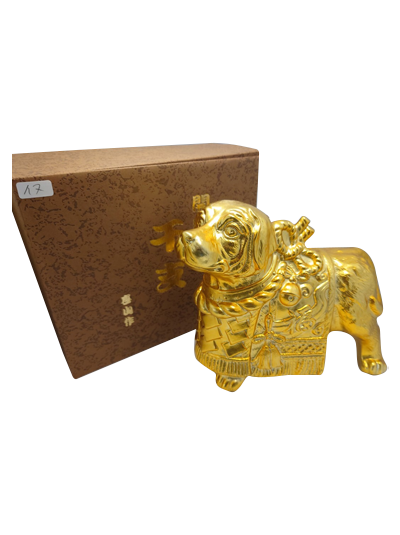 Kiyamasaku Ryukyu Awamori Taragawa Gold 2017 - Year of the Dog Limited Edition